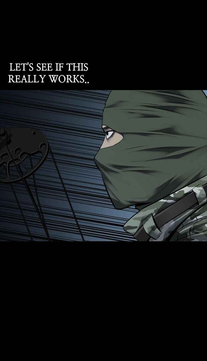 HIVE Chapter 130 - Page 23