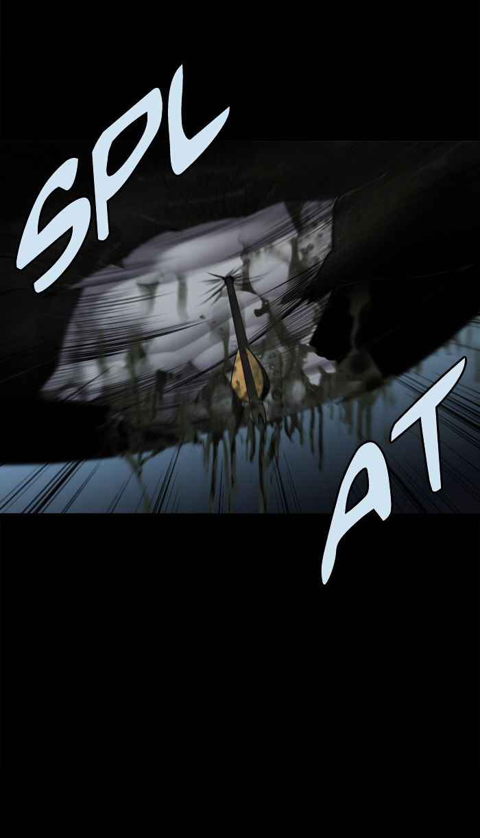 HIVE Chapter 130 - Page 25