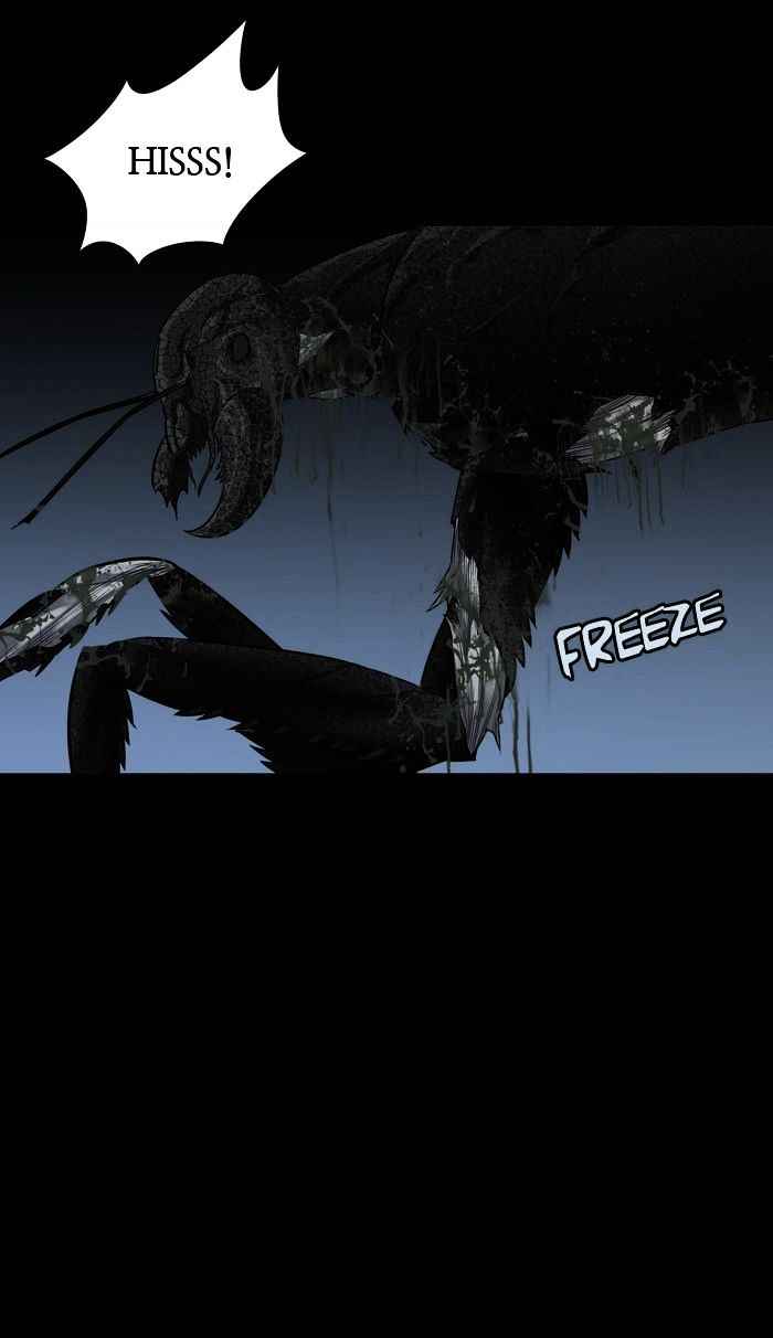 HIVE Chapter 130 - Page 26