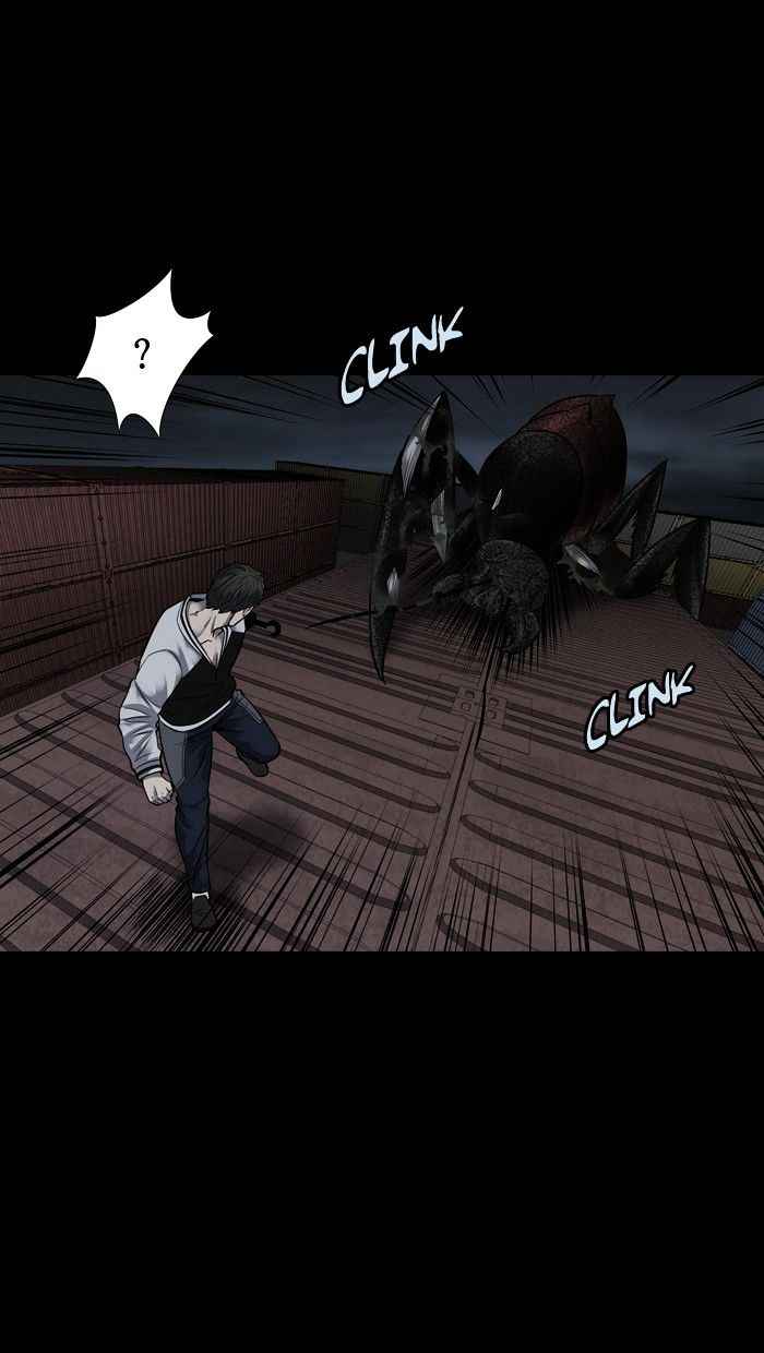 HIVE Chapter 130 - Page 28