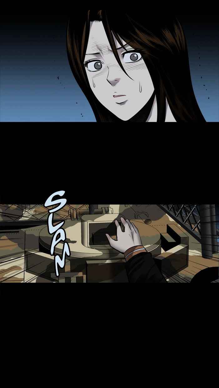 HIVE Chapter 130 - Page 43