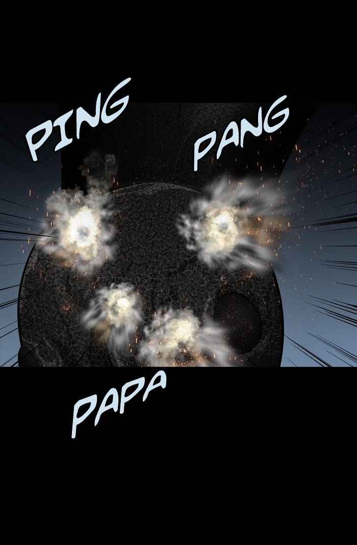 HIVE Chapter 130 - Page 7