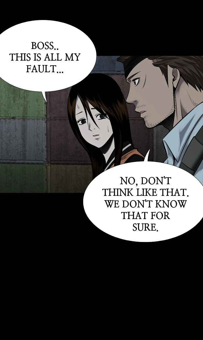 HIVE Chapter 130 - Page 70