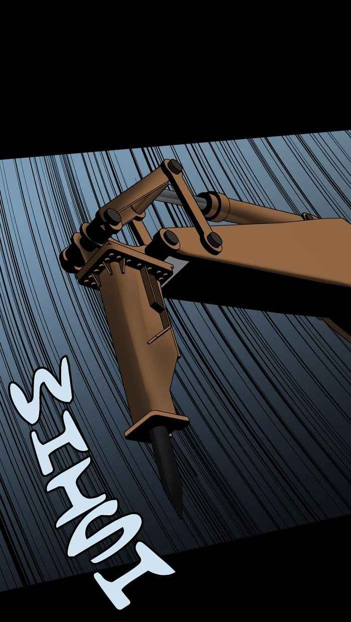 HIVE Chapter 130 - Page 75