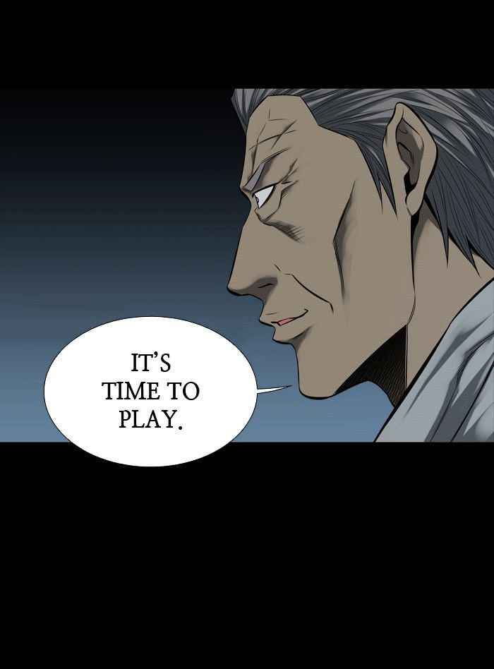 HIVE Chapter 130 - Page 80