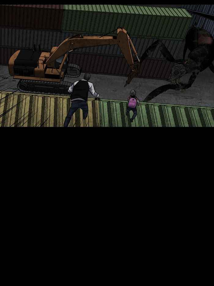 HIVE Chapter 131 - Page 4