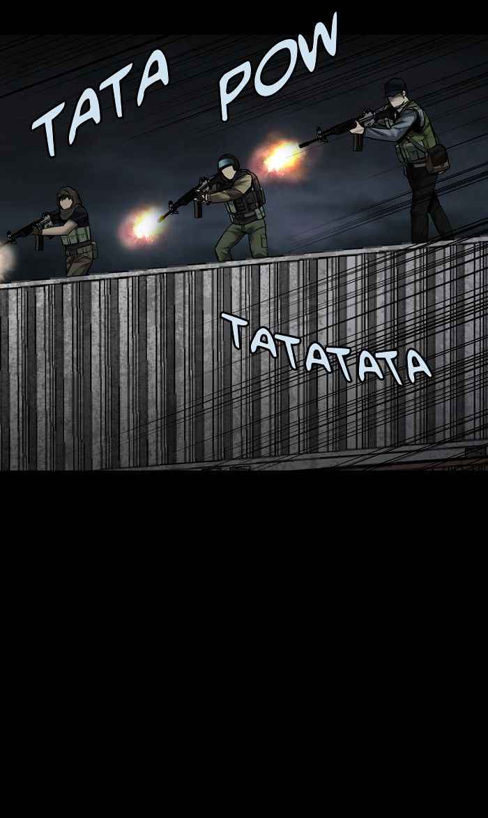 HIVE Chapter 131 - Page 43