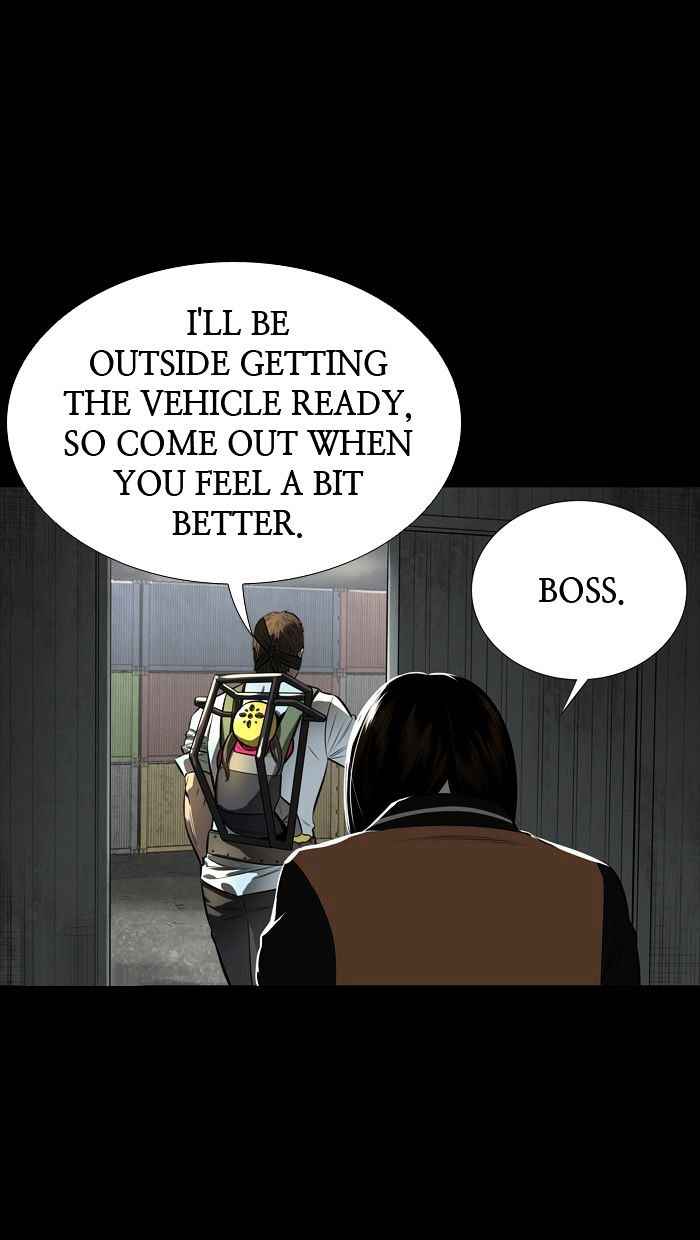 HIVE Chapter 132 - Page 18