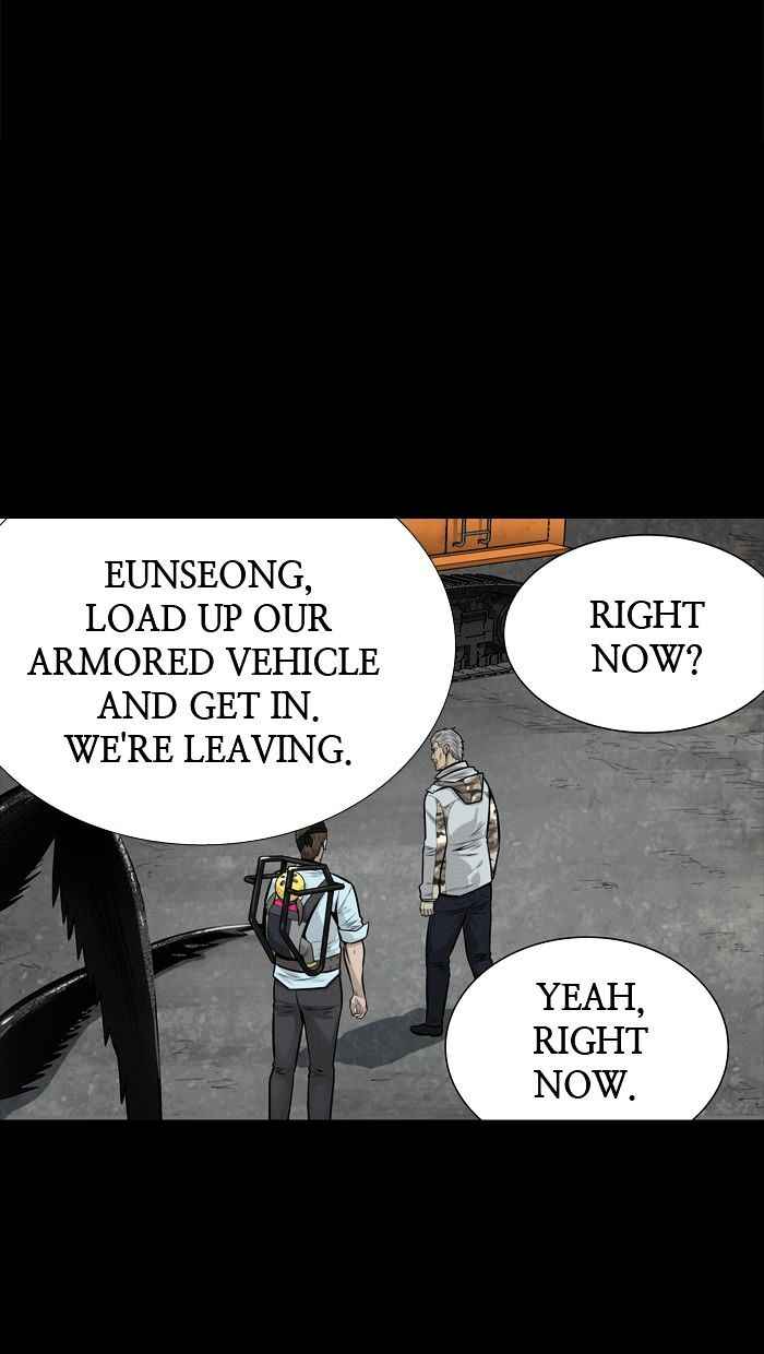 HIVE Chapter 132 - Page 4