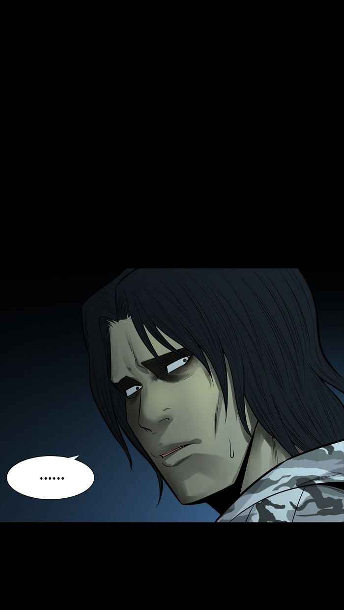 HIVE Chapter 132 - Page 44