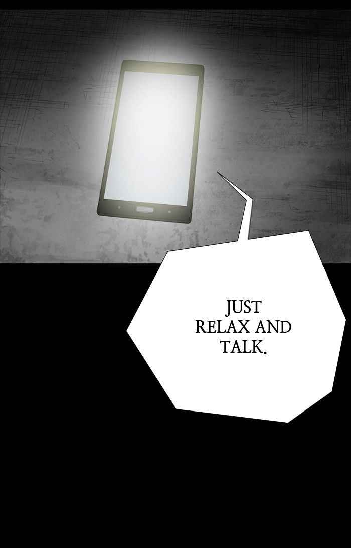 HIVE Chapter 132 - Page 46