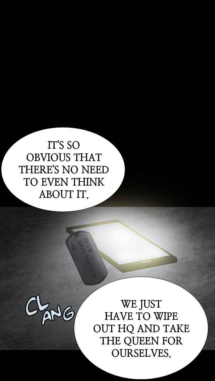 HIVE Chapter 132 - Page 56