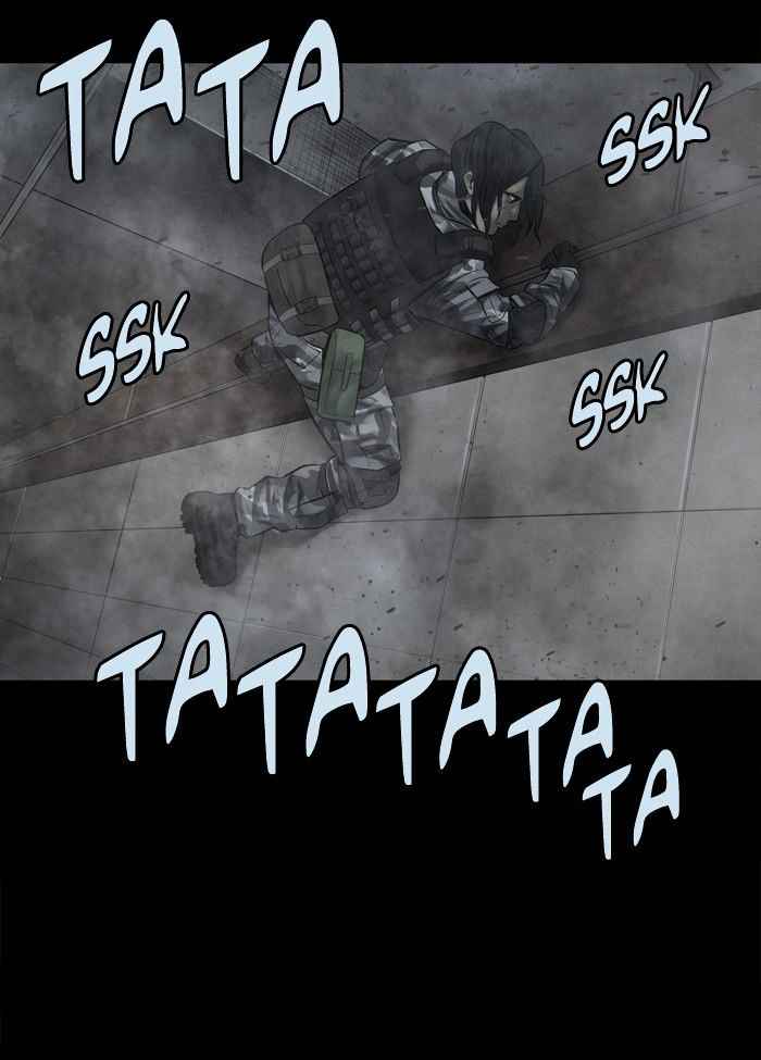 HIVE Chapter 133 - Page 73