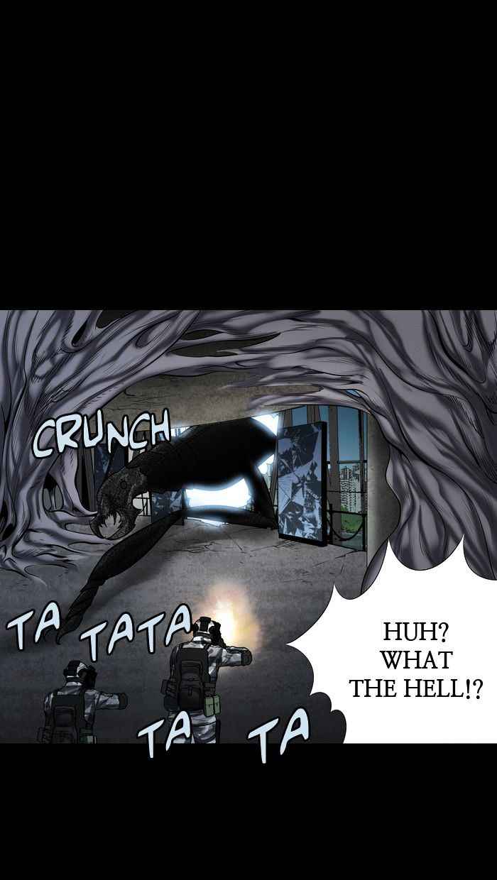 HIVE Chapter 134 - Page 11