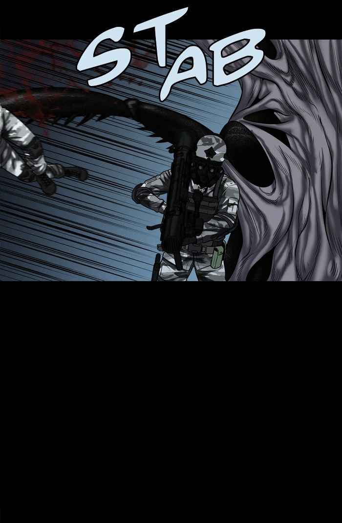 HIVE Chapter 134 - Page 15