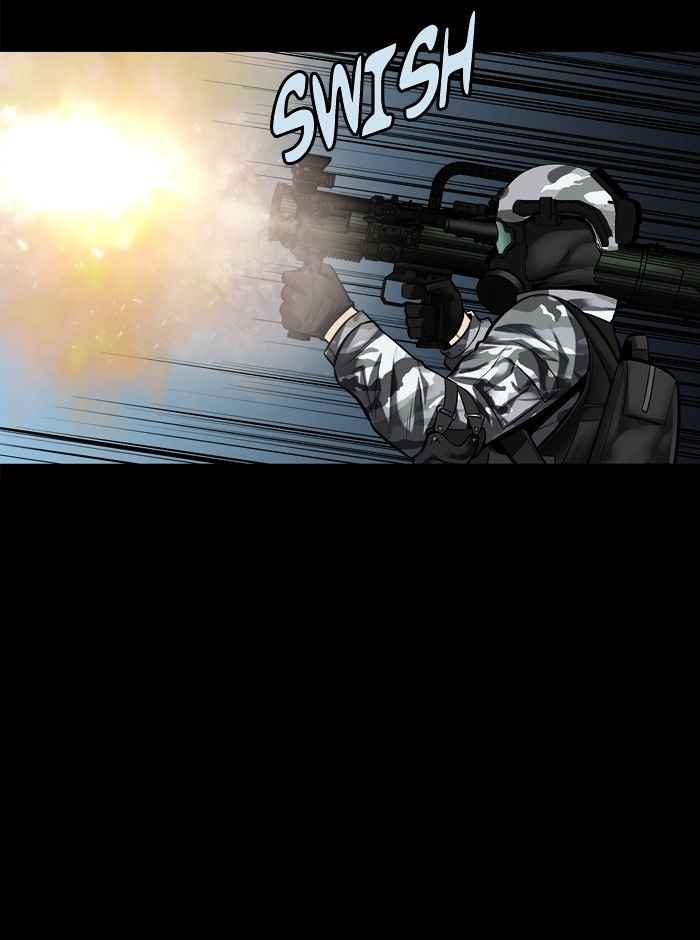 HIVE Chapter 134 - Page 16