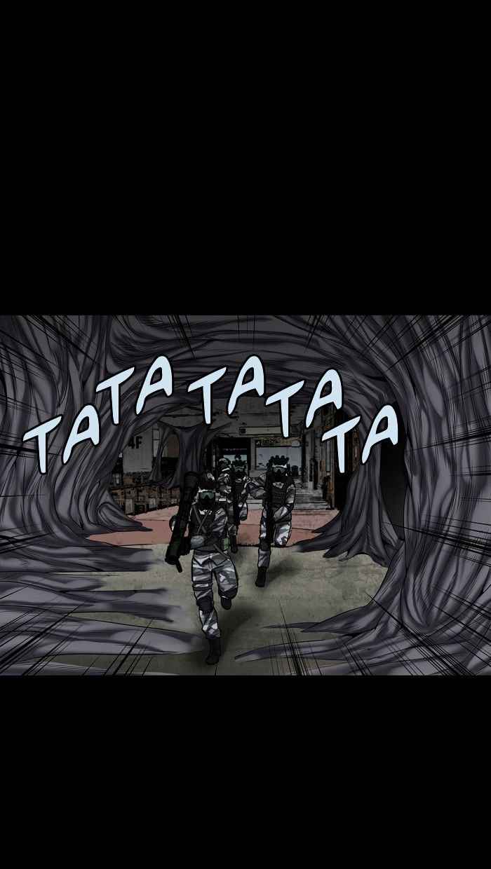 HIVE Chapter 134 - Page 2