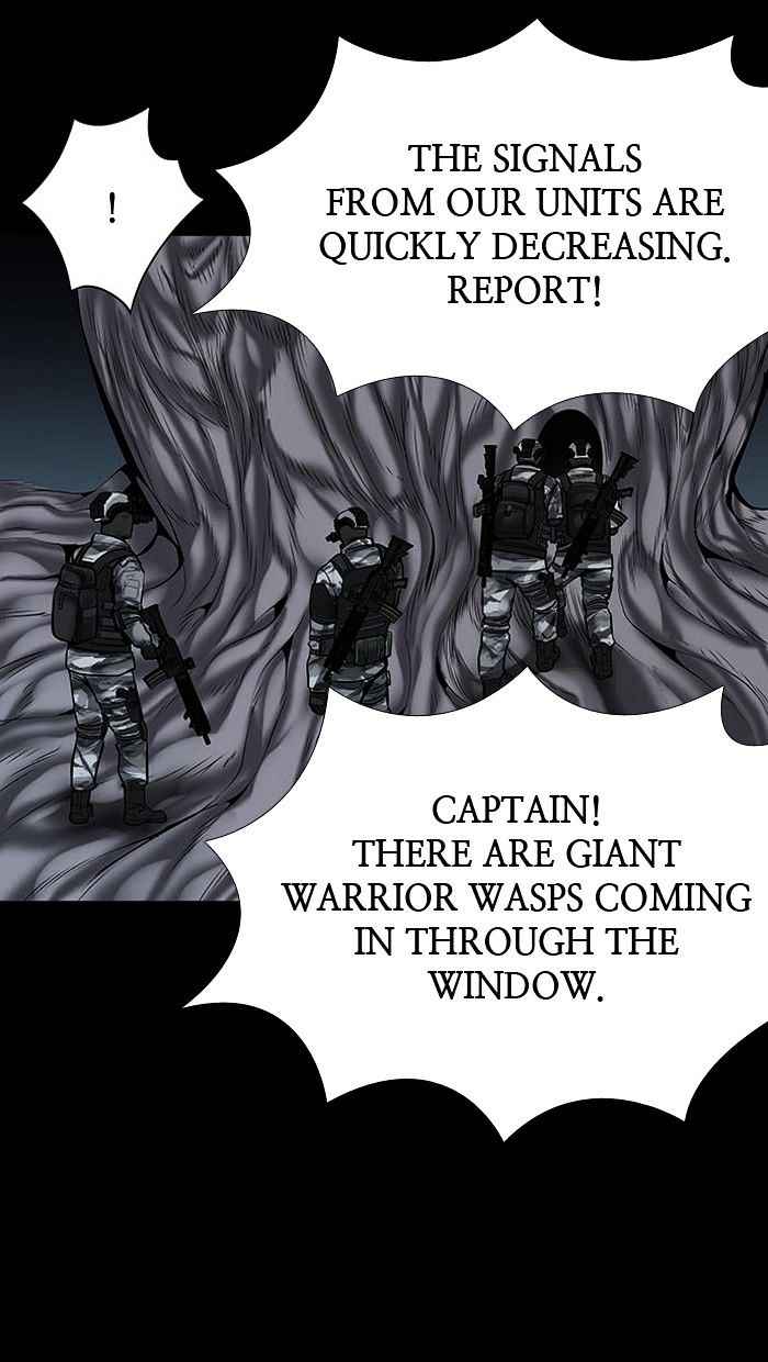 HIVE Chapter 134 - Page 20