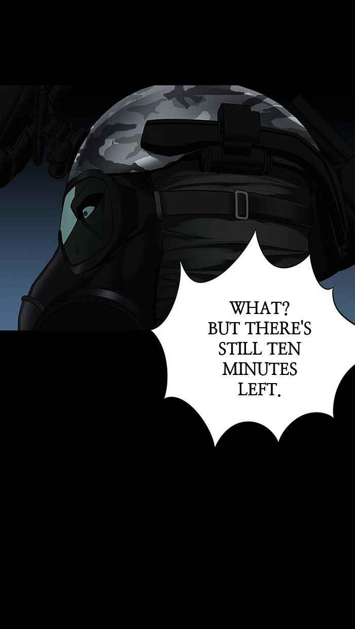 HIVE Chapter 134 - Page 21