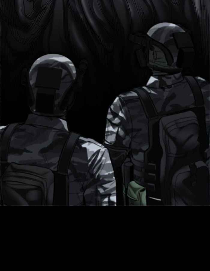 HIVE Chapter 134 - Page 24