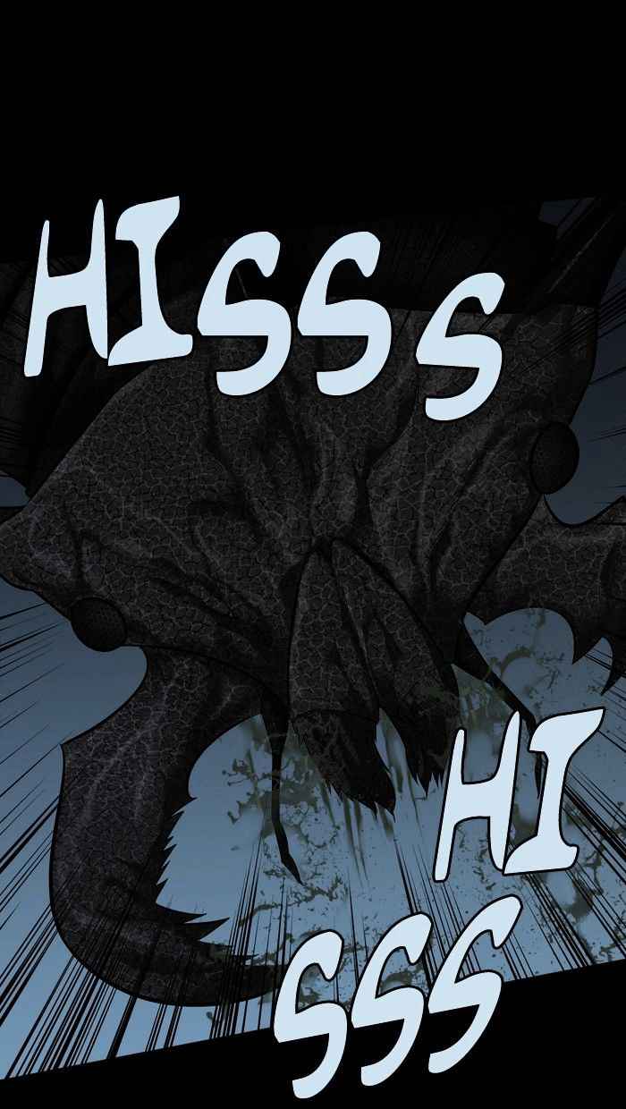 HIVE Chapter 134 - Page 25