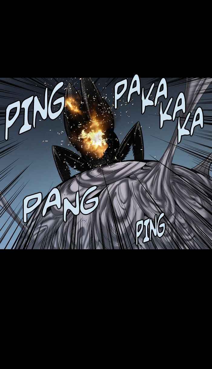 HIVE Chapter 134 - Page 27