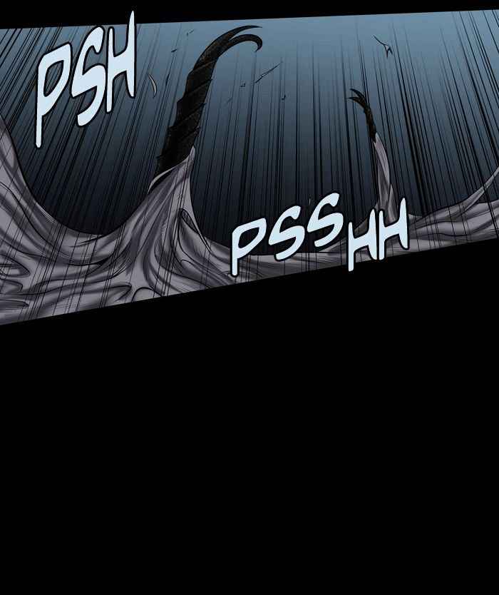 HIVE Chapter 134 - Page 28