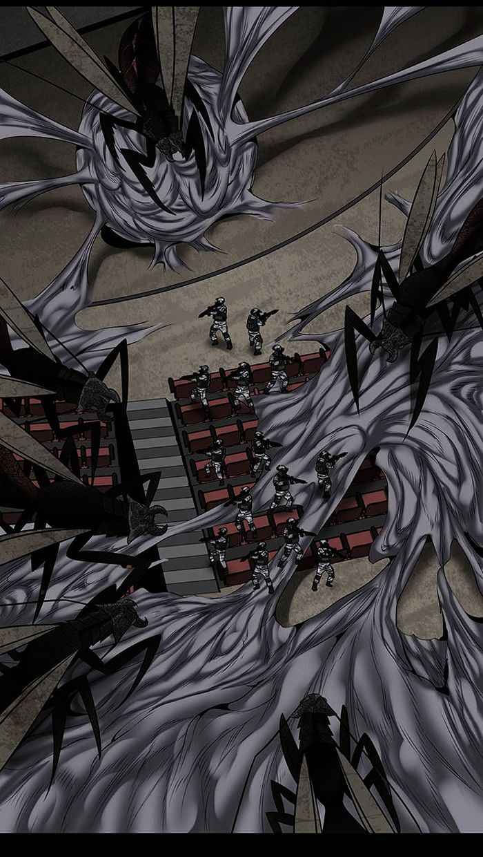 HIVE Chapter 134 - Page 30