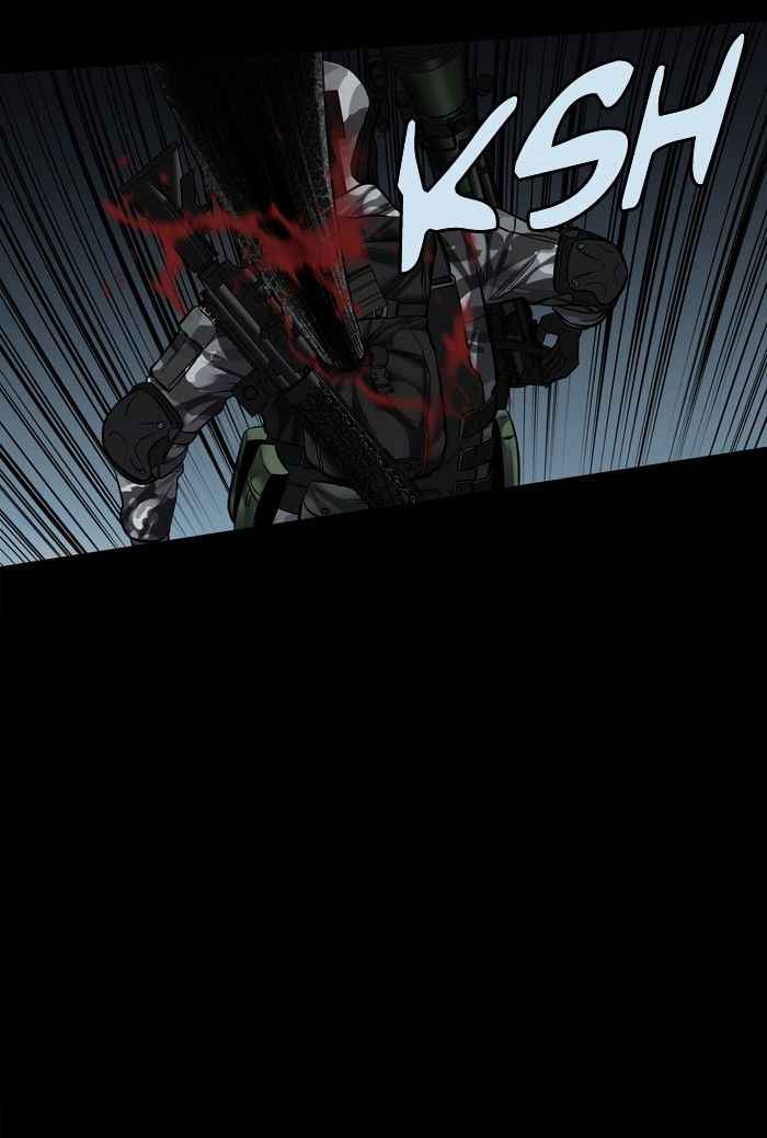 HIVE Chapter 134 - Page 34