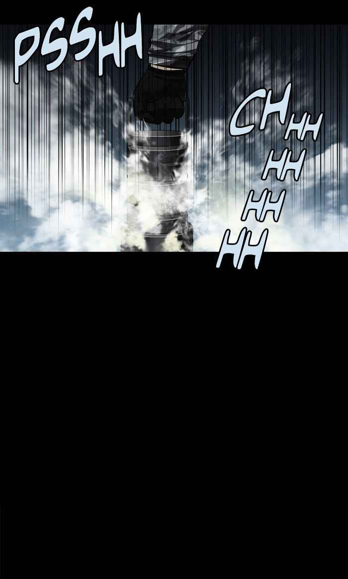 HIVE Chapter 134 - Page 39