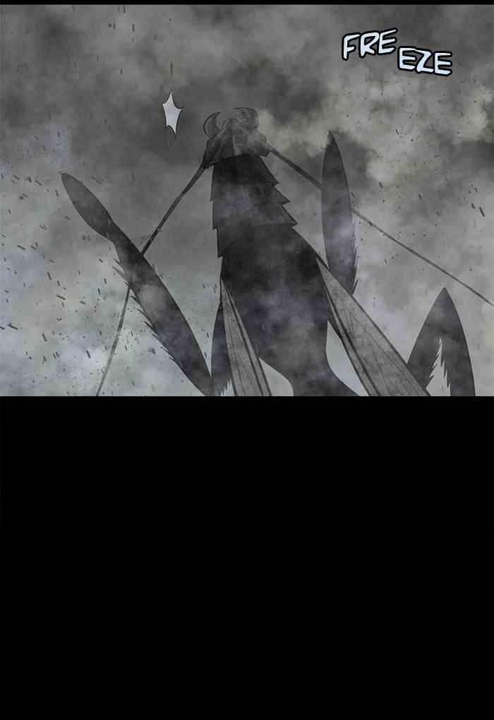 HIVE Chapter 134 - Page 40