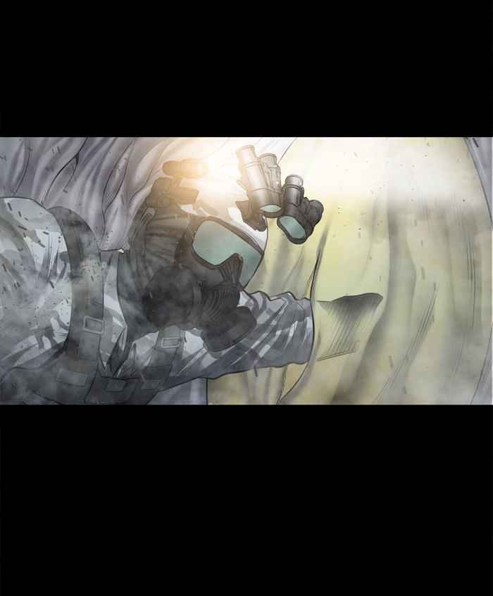 HIVE Chapter 134 - Page 43