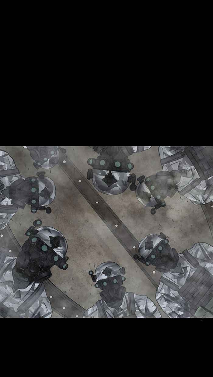 HIVE Chapter 134 - Page 47