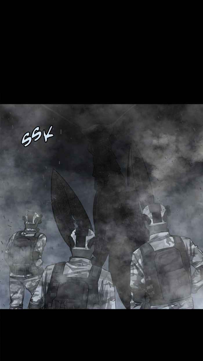 HIVE Chapter 134 - Page 53