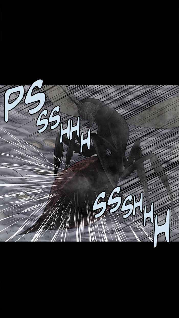 HIVE Chapter 134 - Page 54