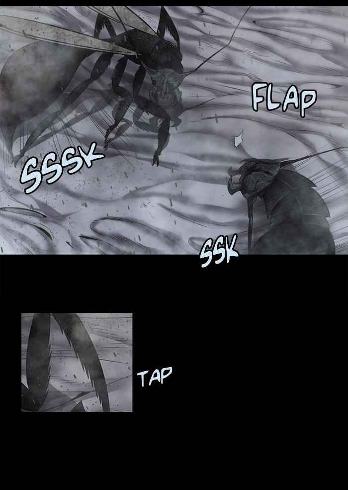 HIVE Chapter 134 - Page 68