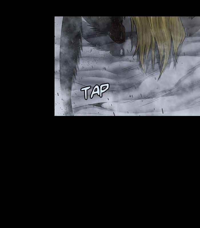 HIVE Chapter 134 - Page 69