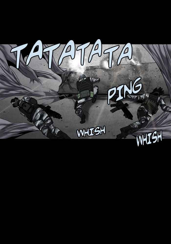 HIVE Chapter 134 - Page 7