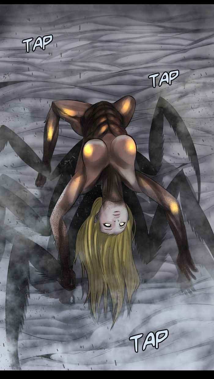 HIVE Chapter 134 - Page 70