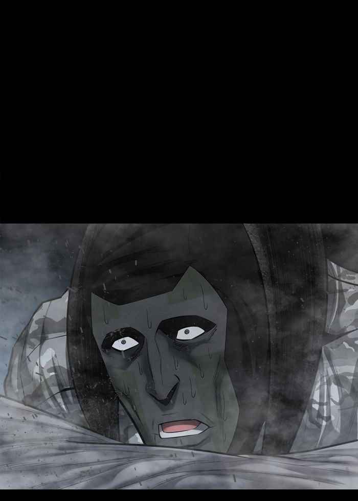 HIVE Chapter 134 - Page 71