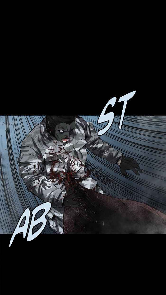 HIVE Chapter 135 - Page 12