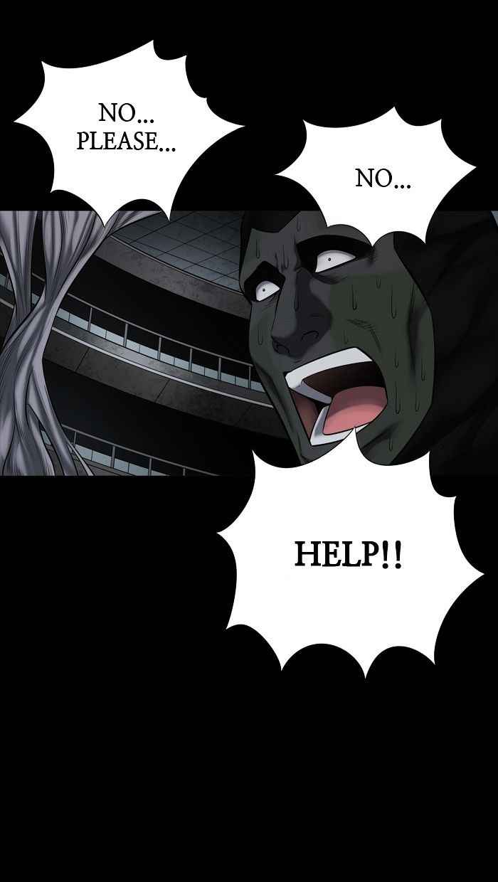 HIVE Chapter 135 - Page 15