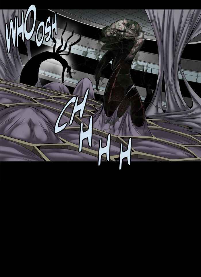 HIVE Chapter 135 - Page 17