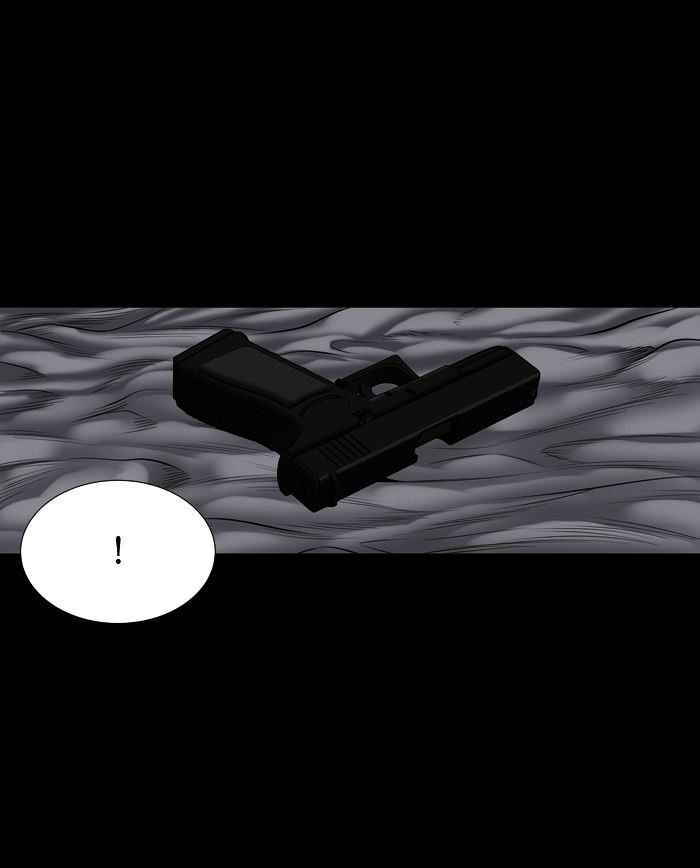 HIVE Chapter 135 - Page 20