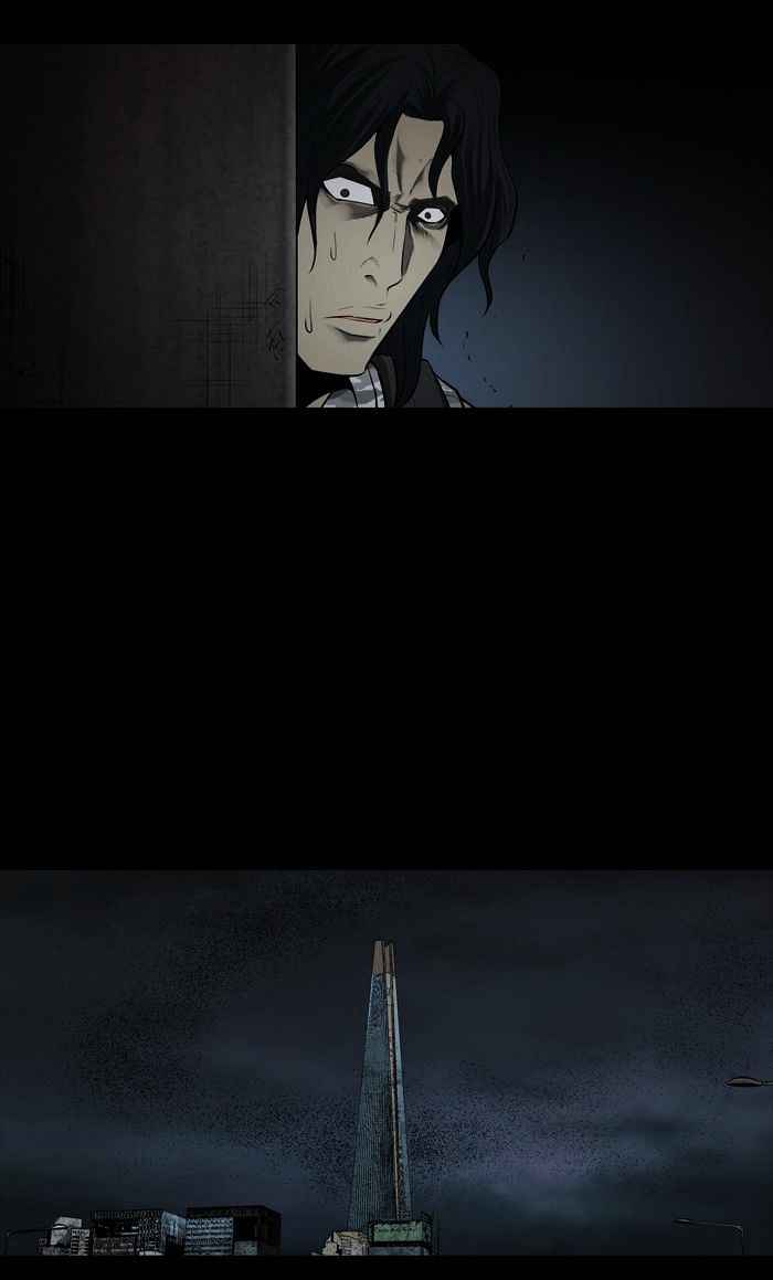 HIVE Chapter 135 - Page 24