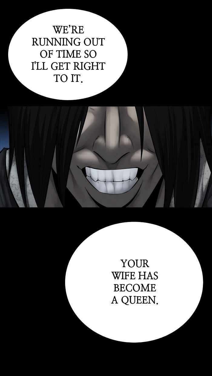 HIVE Chapter 135 - Page 30