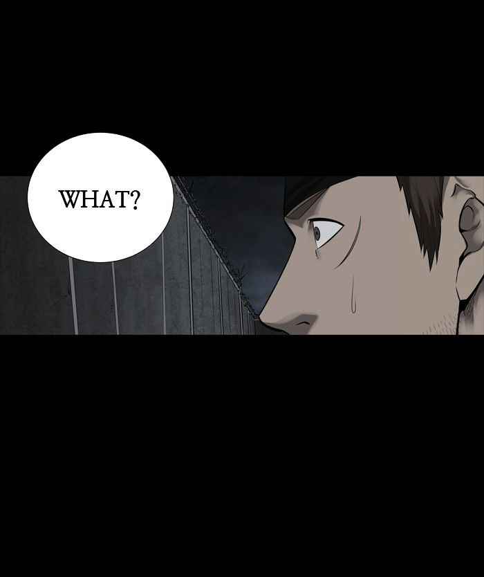 HIVE Chapter 135 - Page 31