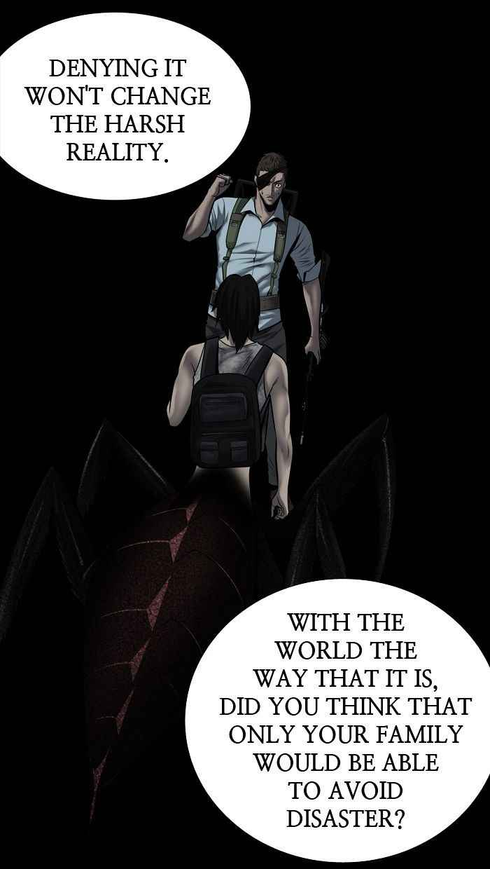 HIVE Chapter 135 - Page 33