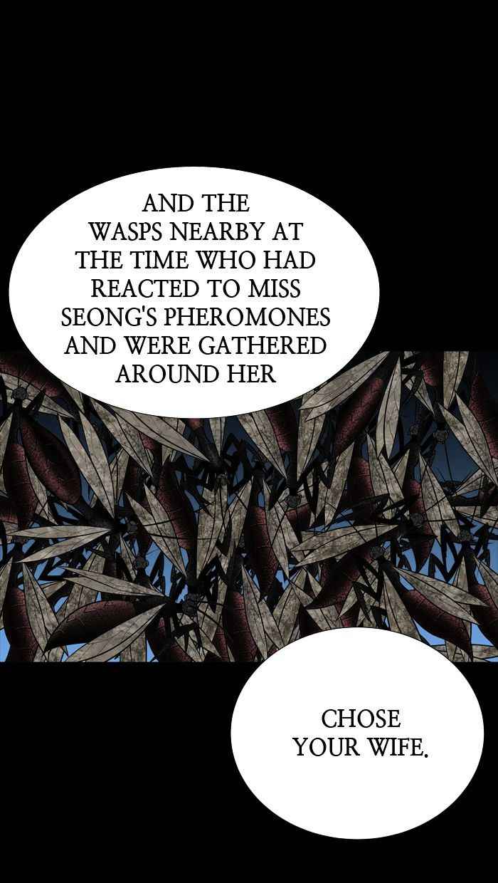 HIVE Chapter 135 - Page 38