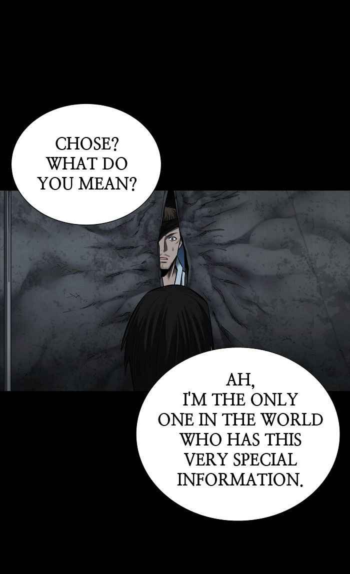 HIVE Chapter 135 - Page 39